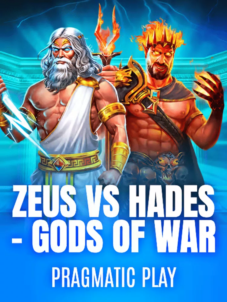 zeus vs hades