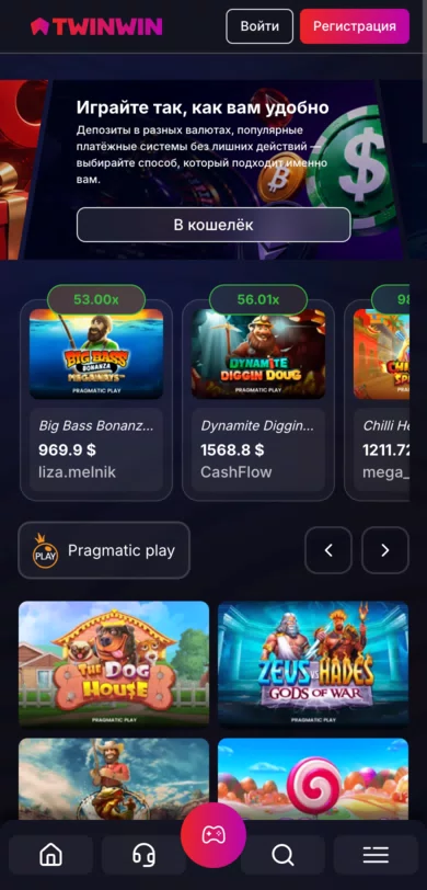 Home page