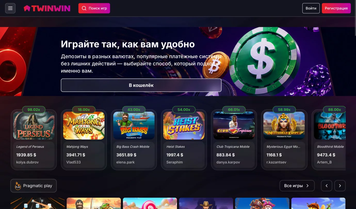 Home page