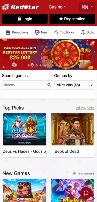 Home page