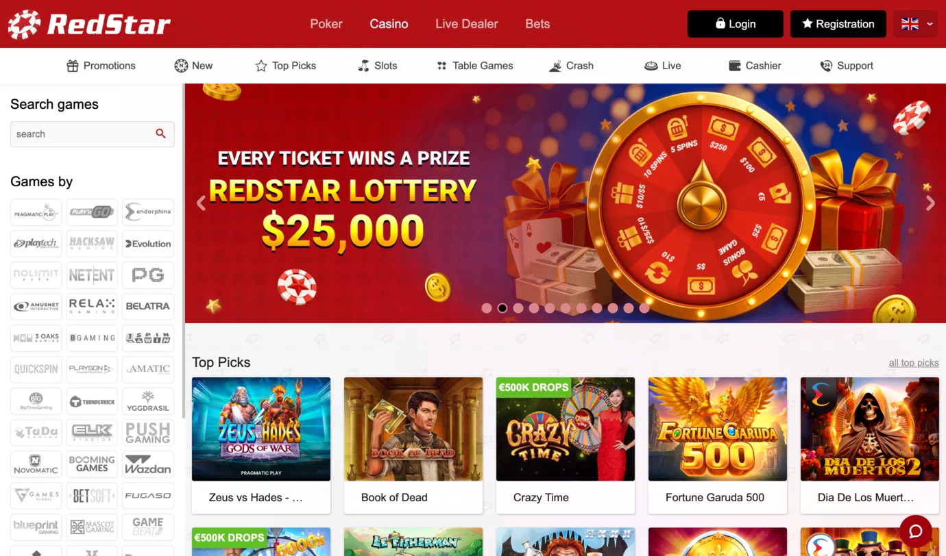 Home page