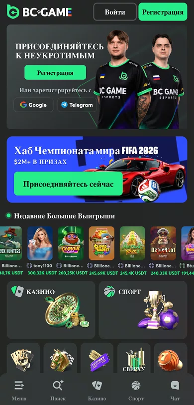 Home page