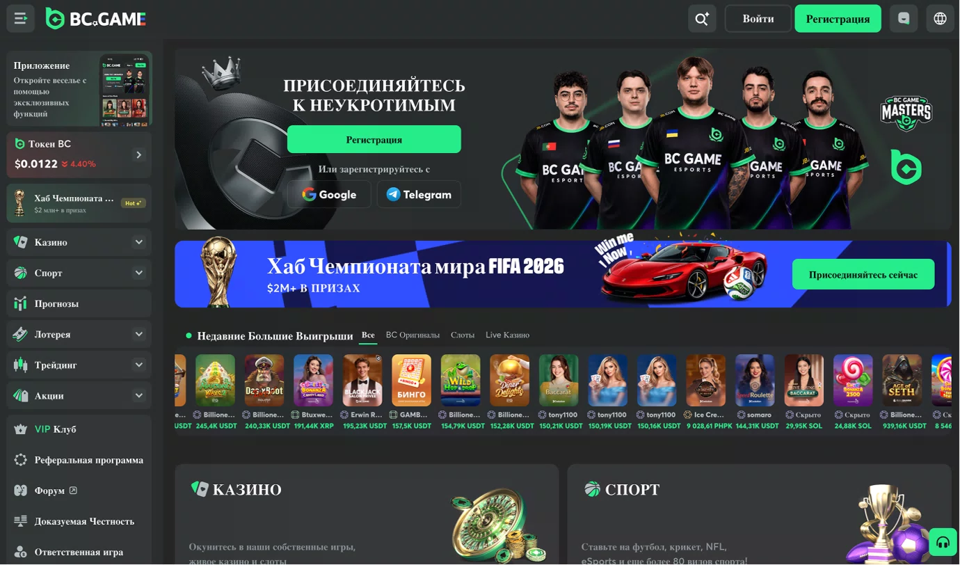 Home page